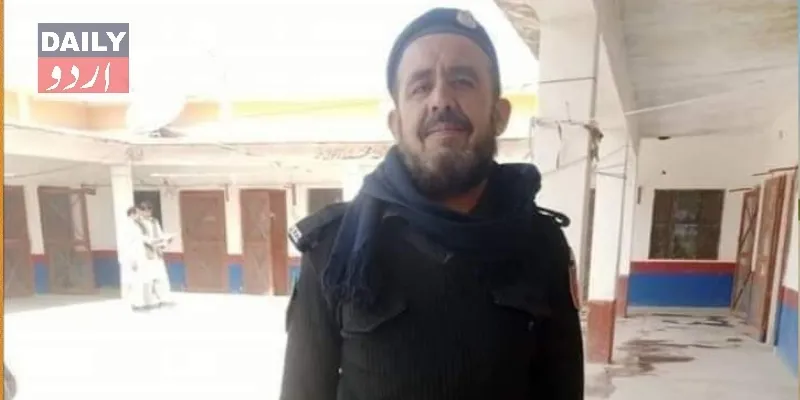 پاکستان