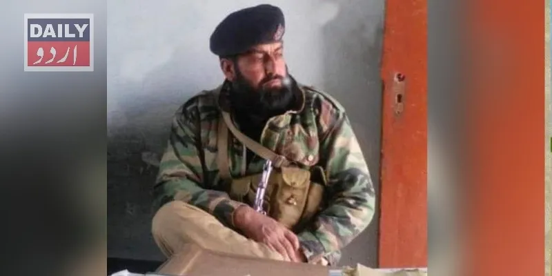 پاکستان