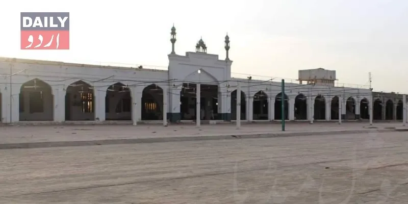 پاکستان