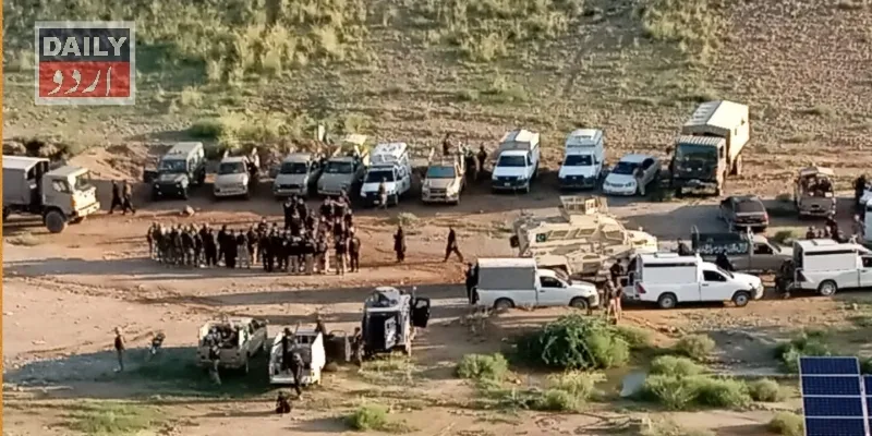 پاکستان
