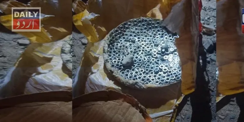 پاکستان