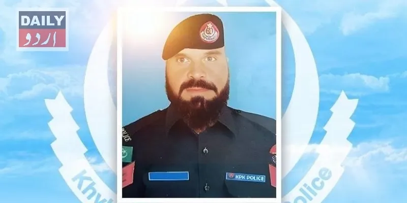 پاکستان