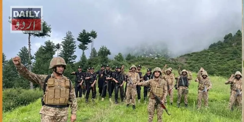 پاکستان