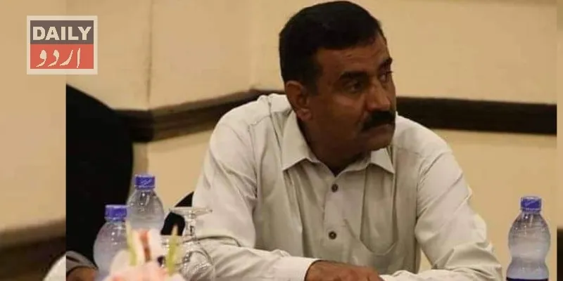 پاکستان
