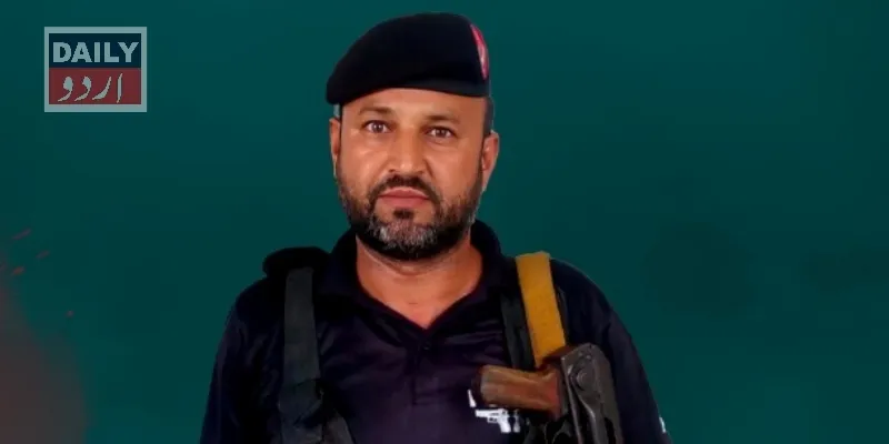پاکستان