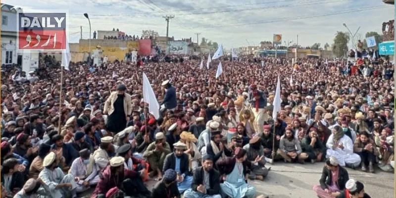 پاکستان