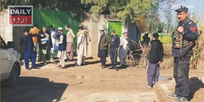 پاکستان