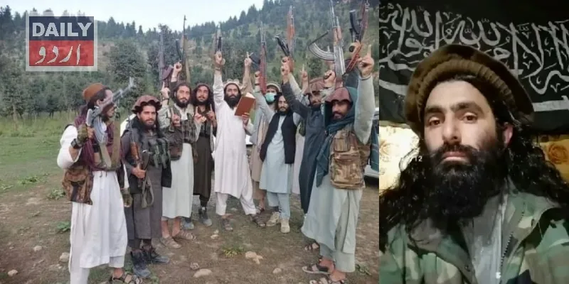 پاکستان
