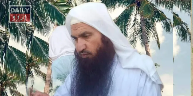 پاکستان