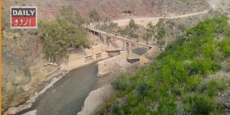 پاکستان