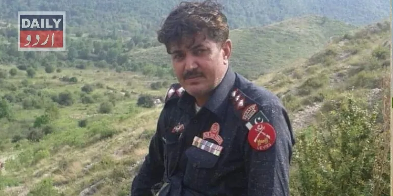پاکستان