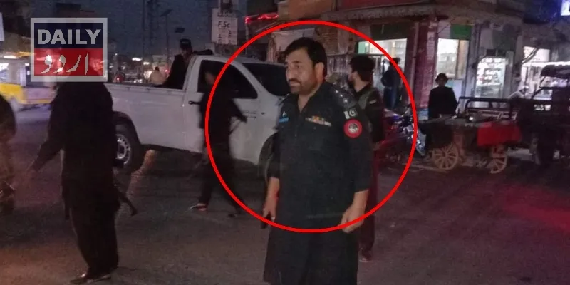 پاکستان