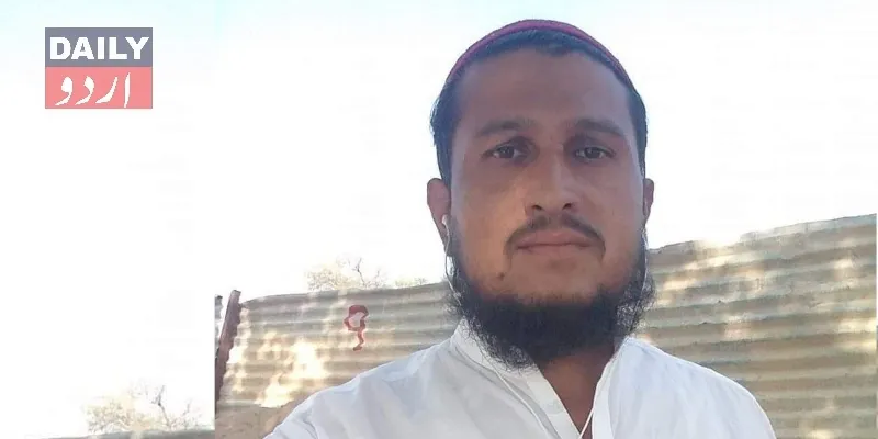 پاکستان