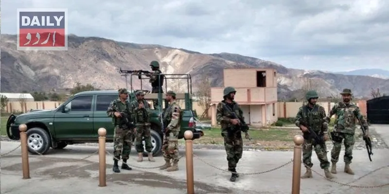 پاکستان
