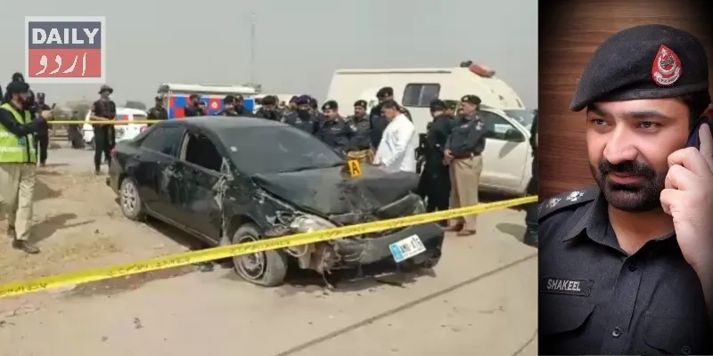 پاکستان