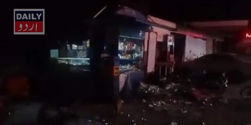 پاکستان