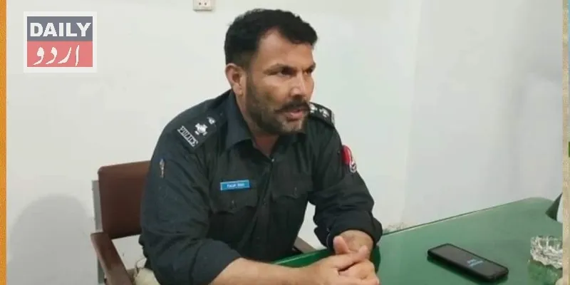 پاکستان