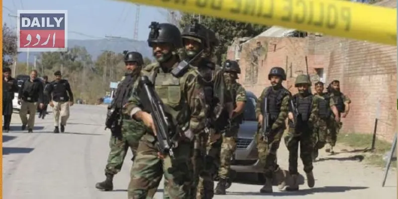 پاکستان