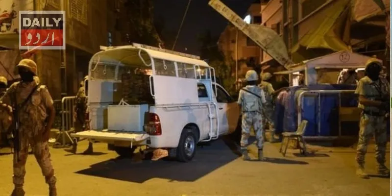 پاکستان