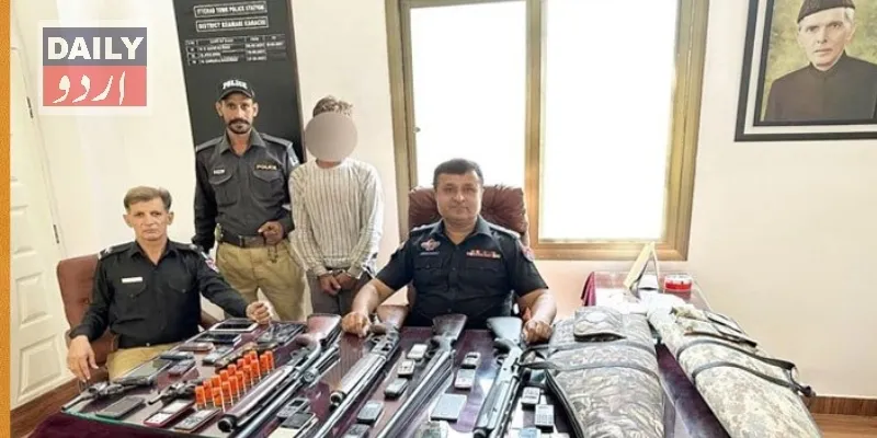 پاکستان