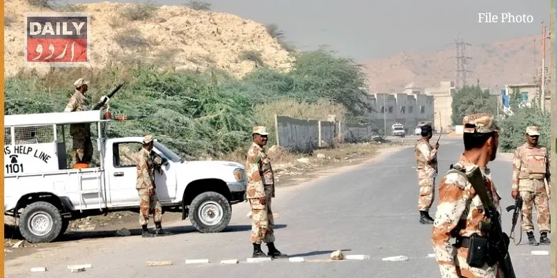 پاکستان