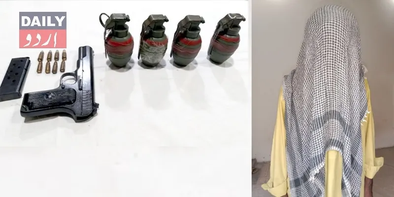 پاکستان