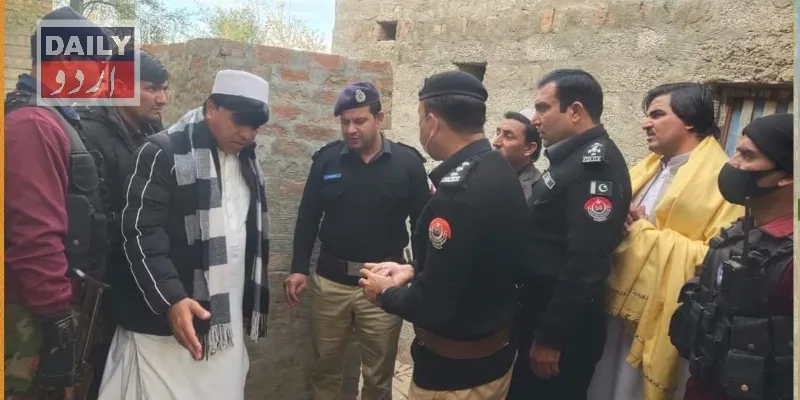 پاکستان