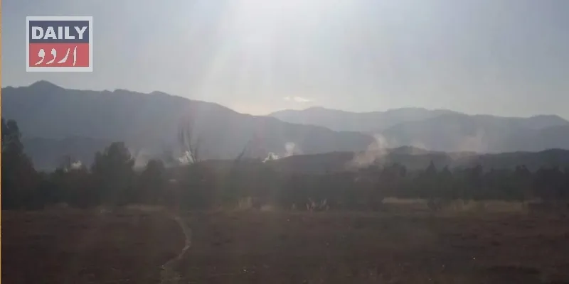 پاکستان