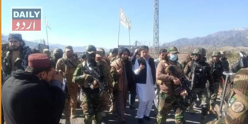 پاکستان