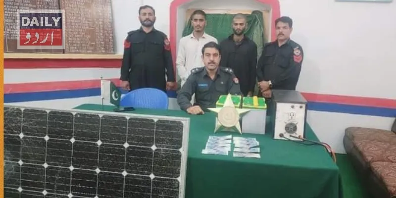 پاکستان