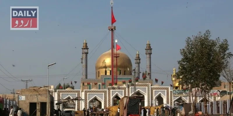 پاکستان