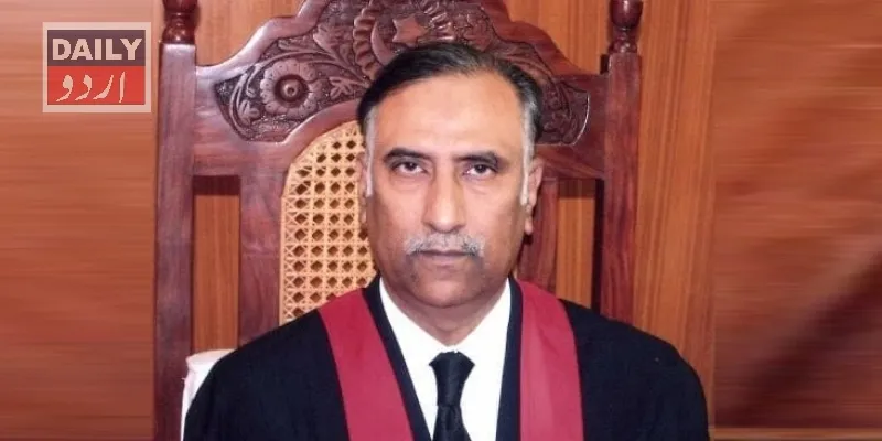 پاکستان
