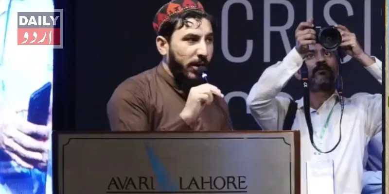 سیاست