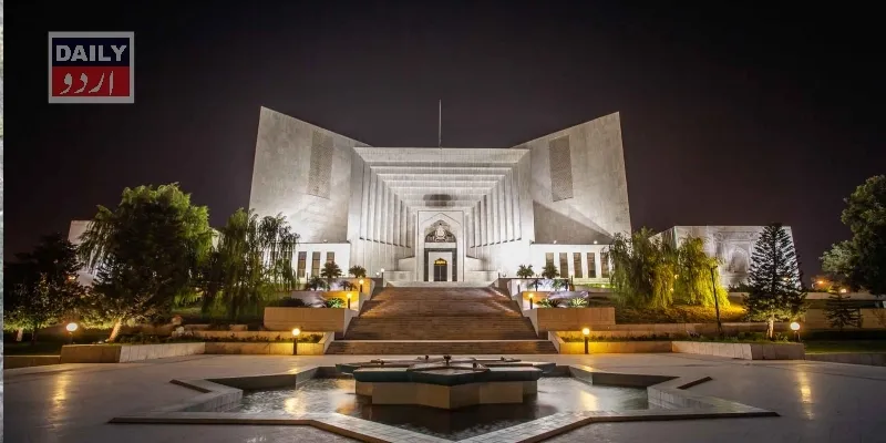 پاکستان