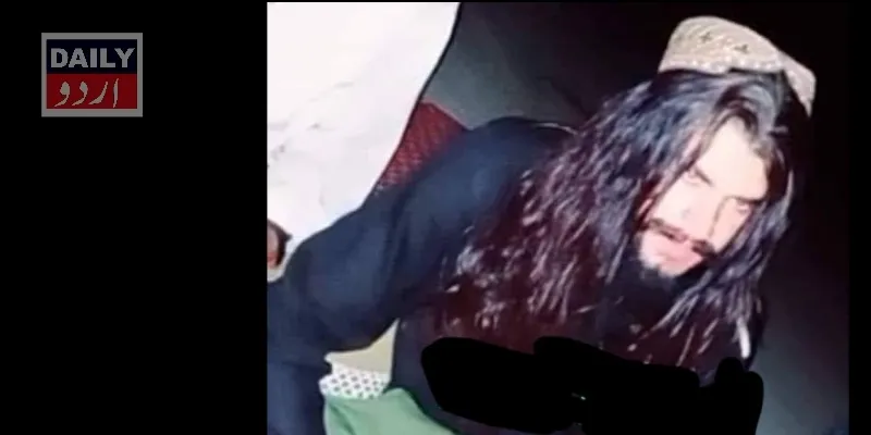 پاکستان