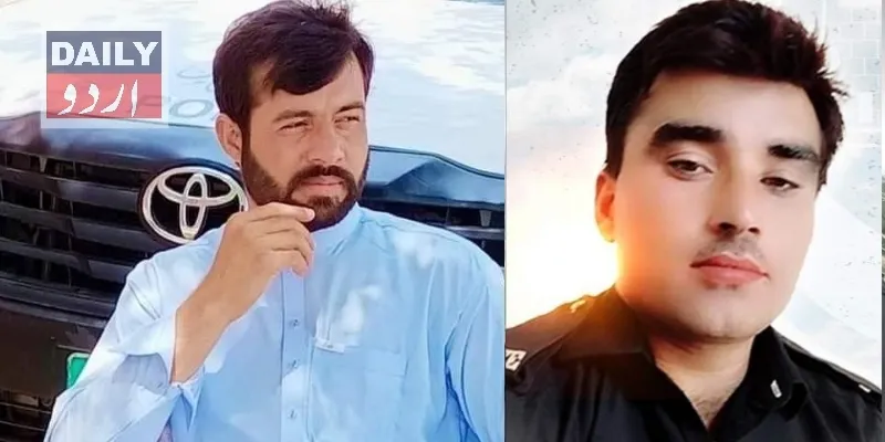 پاکستان