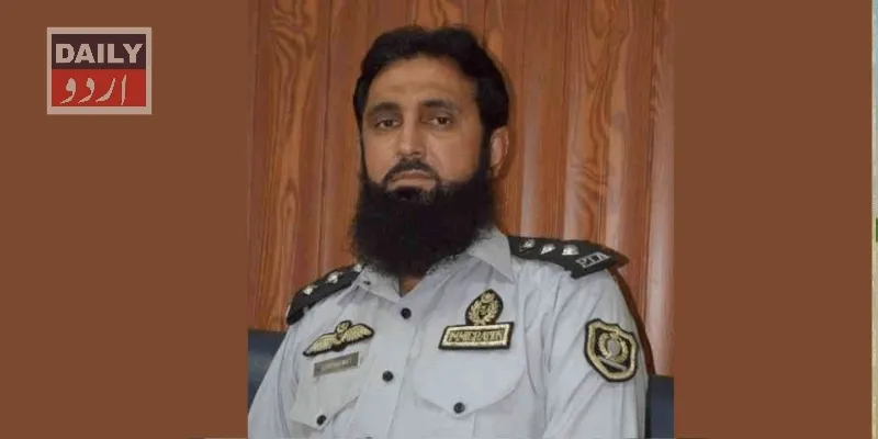 پاکستان