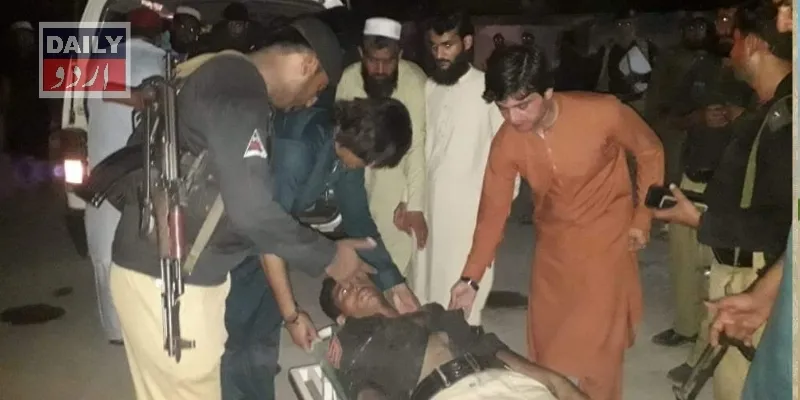 پاکستان