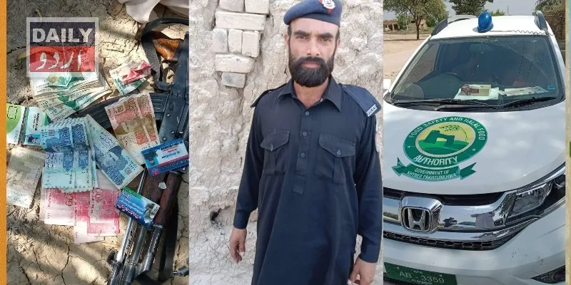 پاکستان