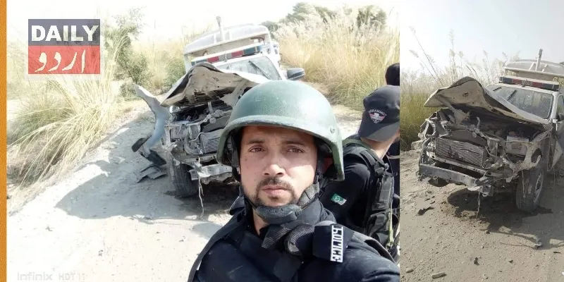 پاکستان