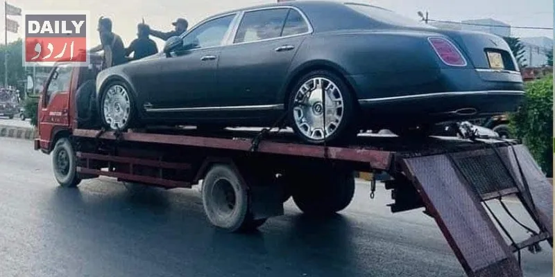 پاکستان