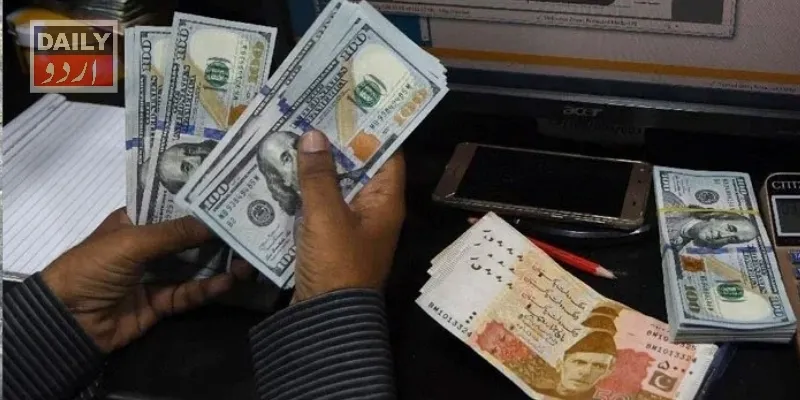 پاکستان