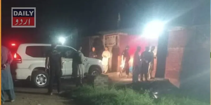 پاکستان