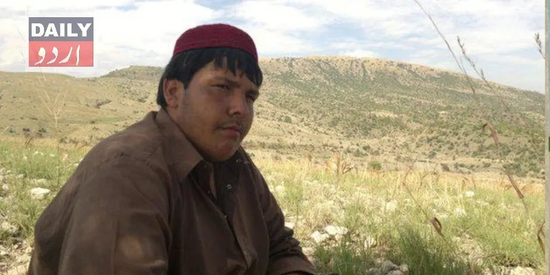 پاکستان