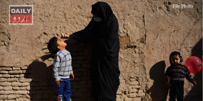 پاکستان