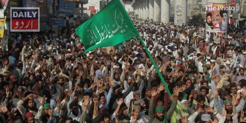 پاکستان
