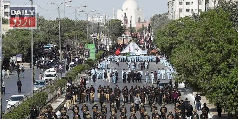 پاکستان