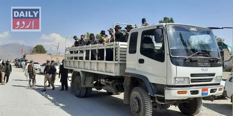 پاکستان