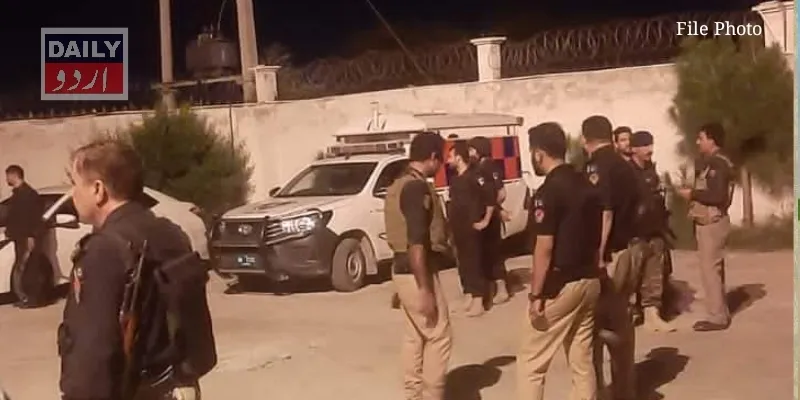 پاکستان