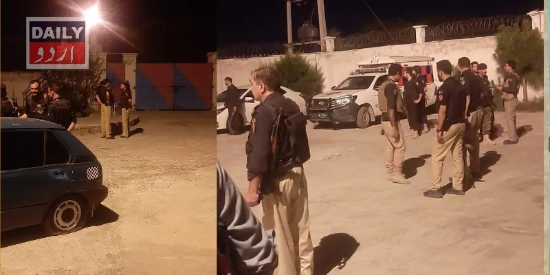 پاکستان